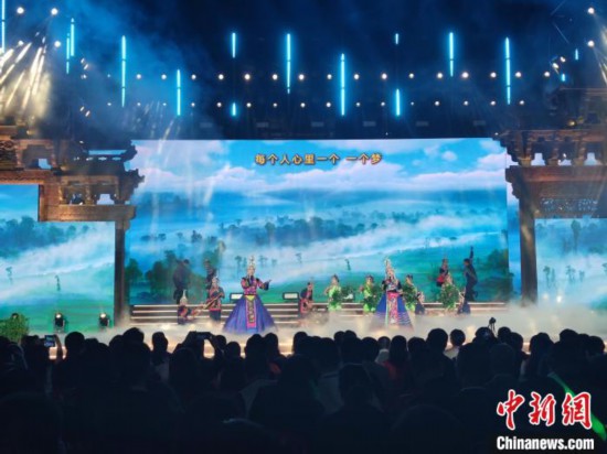 2023中国畲乡“三月三”开幕式在浙江景宁举行